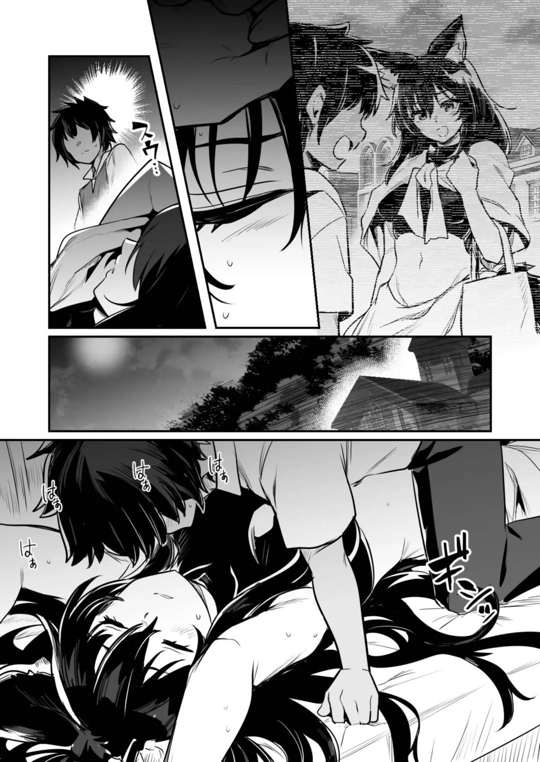 [Lefthand] Sodatete Kita Kodomo ni Osowarete Shimau ga Shidaini Ukeirete Shi Imai Migomotte Shimau Kenshi-chan Fhentai.net - Page 10