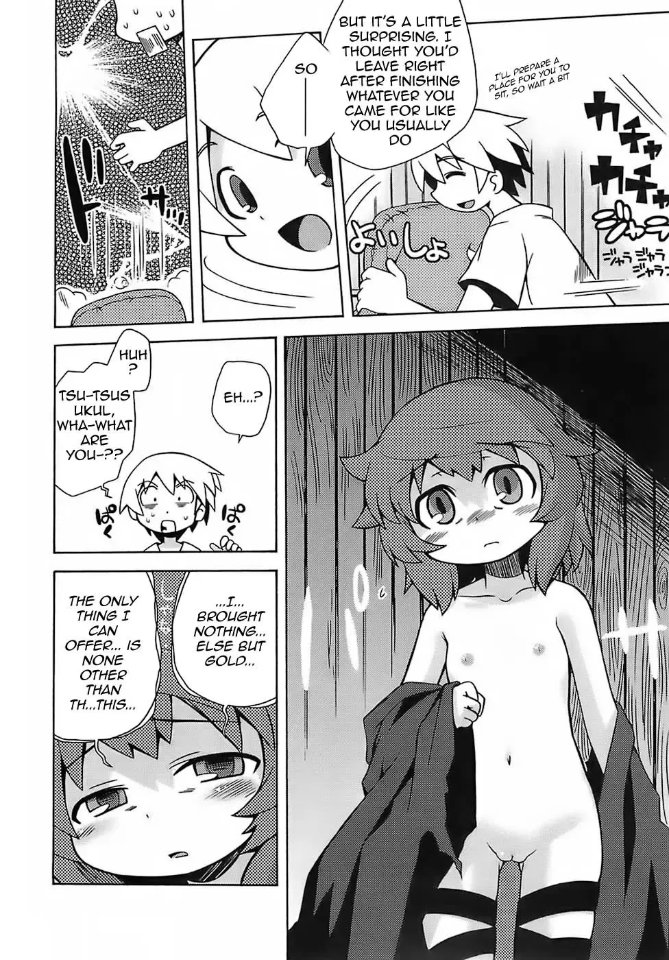 [Minami Star] Sekaiju no Anone Fhentai - Page 15