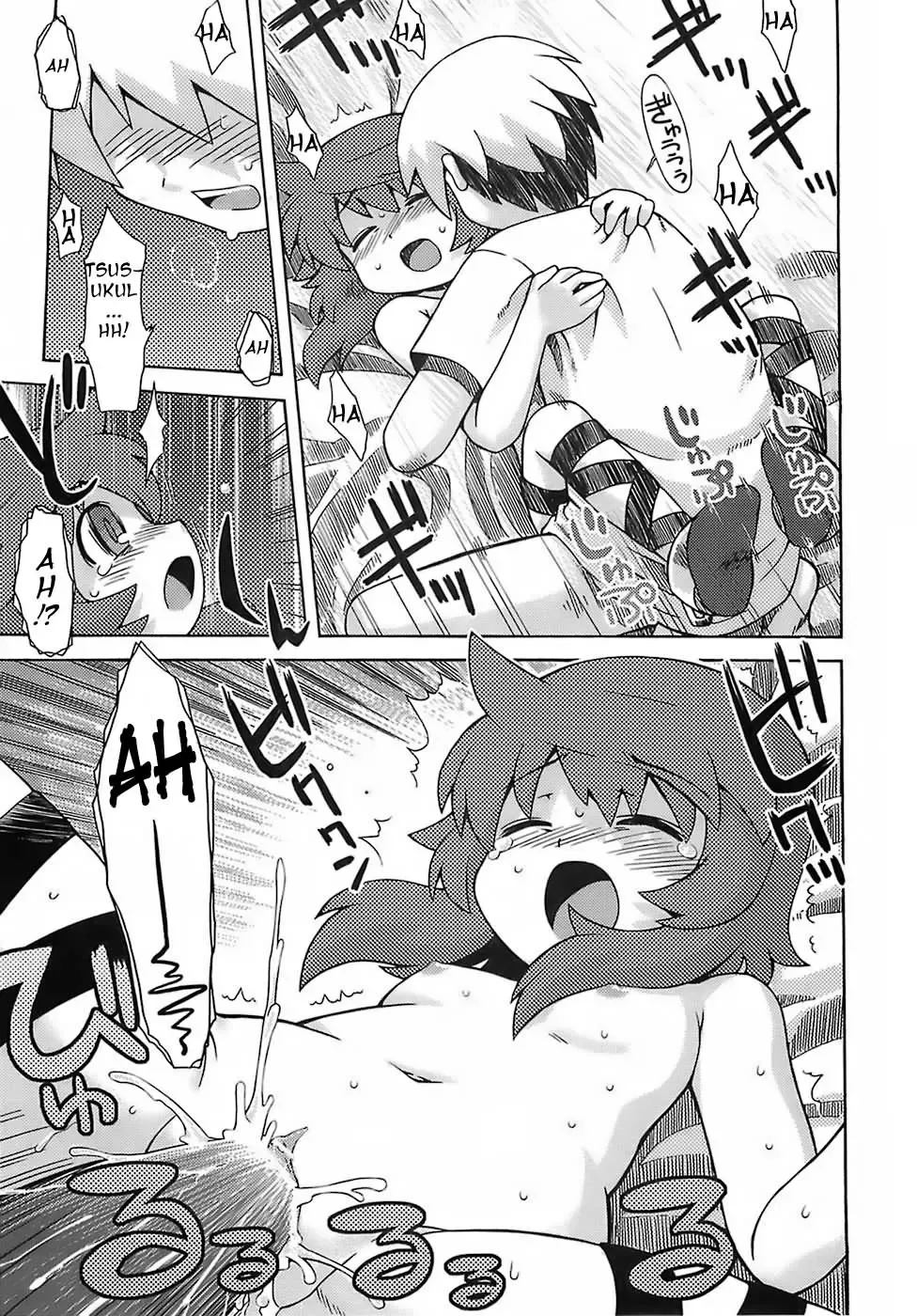 [Minami Star] Sekaiju no Anone Fhentai - Page 24