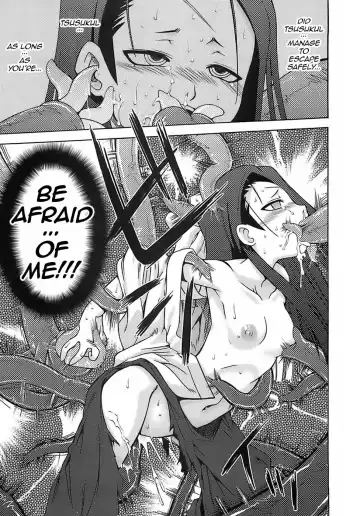 [Minami Star] Sekaiju no Anone Fhentai - Page 10