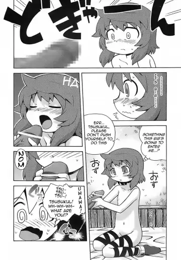 [Minami Star] Sekaiju no Anone Fhentai - Page 19
