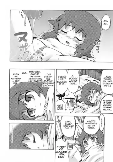 [Minami Star] Sekaiju no Anone Fhentai - Page 25