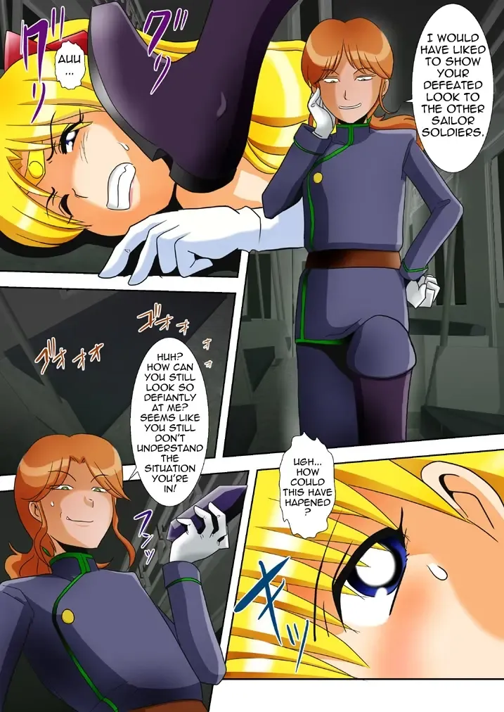 Inma Gungyaku | Lust Demons' Assault Fhentai.net - Page 4