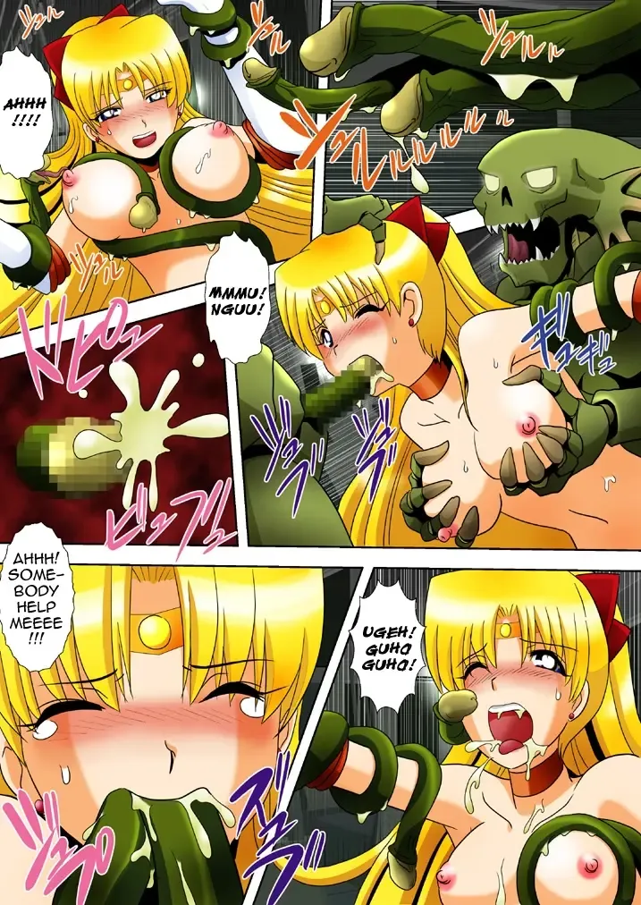 Inma Gungyaku | Lust Demons' Assault Fhentai.net - Page 6