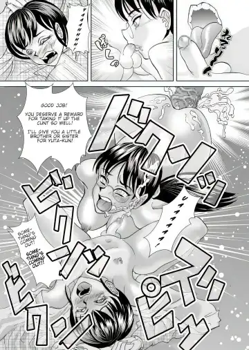 [Yamada Hitori] Sensei no Katei Houmon | Teacher Makes a House Call Fhentai.net - Page 9