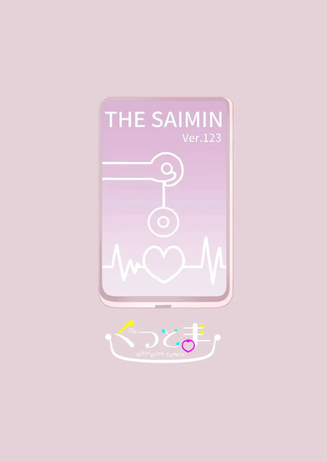 [Tachi] Minna de Ecchi na Yurikatsu Appli ~Ee!? Kono Naka ni Kakattenai Musume ga Iru!? | 让大家一起百合的催眠APP~诶!?有人没被催眠吗!? Fhentai - Page 45