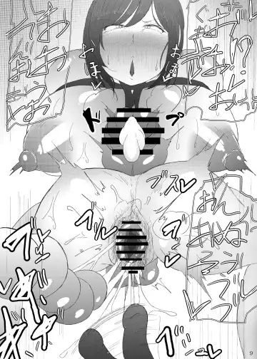 [Kanizawa Arudo] Futanari 30-dai no Eero Douga Toru Hon Fhentai - Page 10