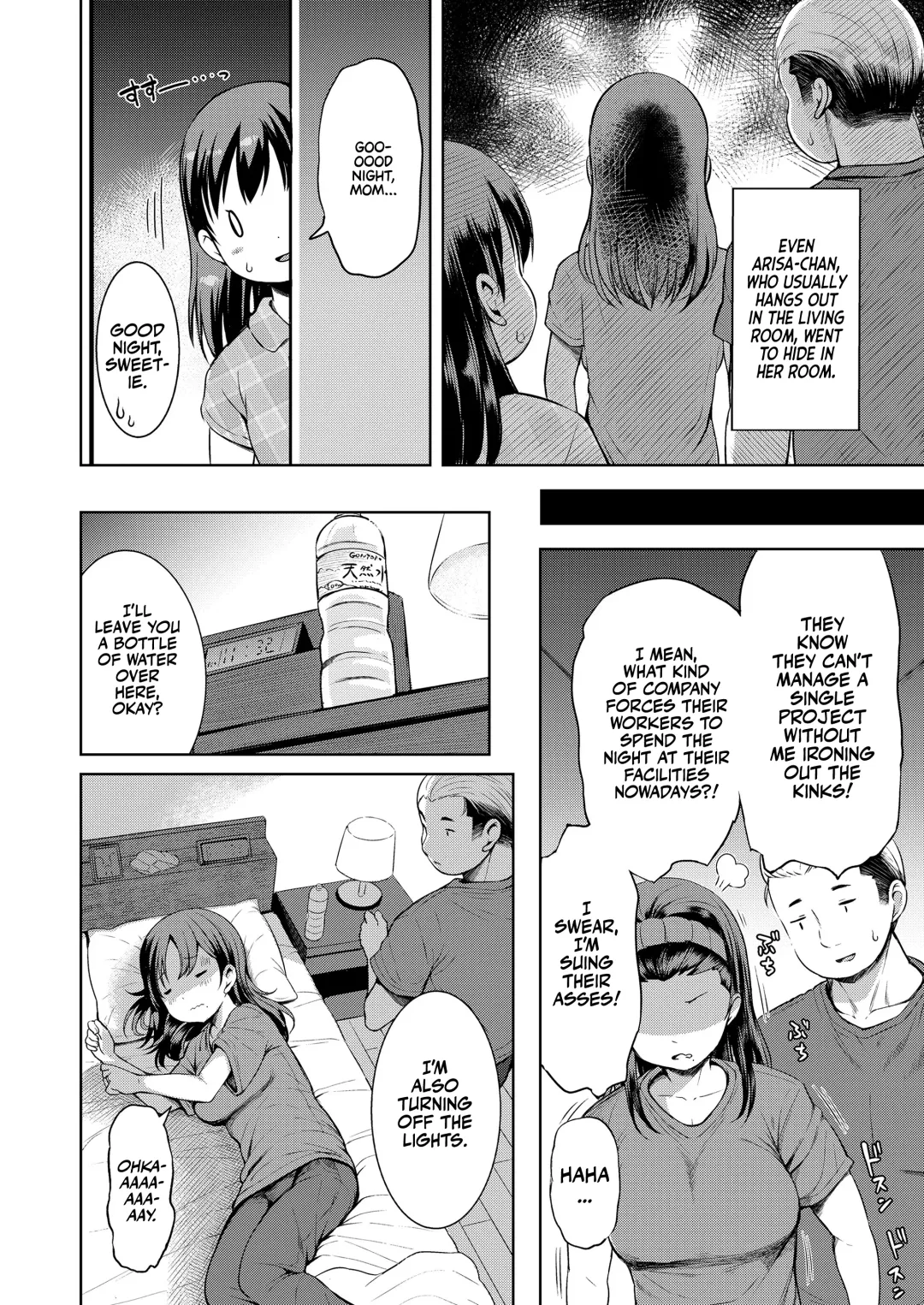 [Misao.] Kateinai Puchi Furin Kouhen | Little Homewrecker #2 Fhentai.net - Page 10