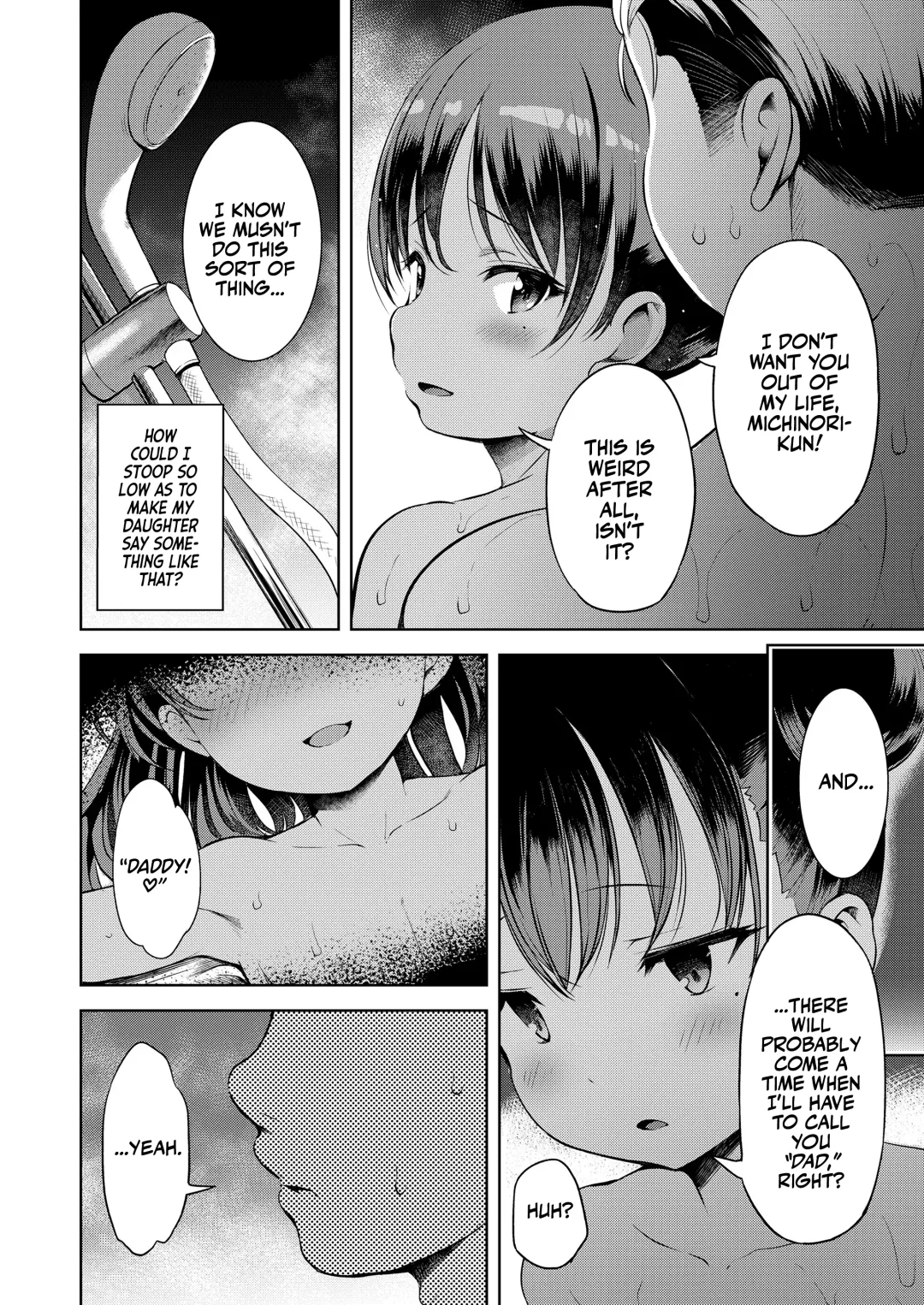 [Misao.] Kateinai Puchi Furin Kouhen | Little Homewrecker #2 Fhentai.net - Page 14