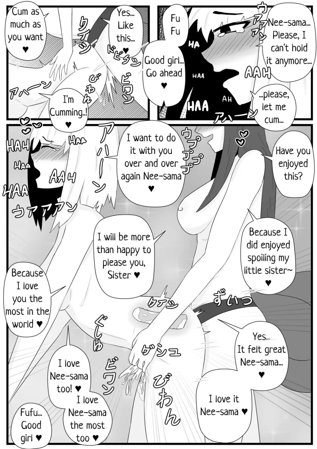 [Alfons Ballstouchen] Fox Mating Season Fhentai.net - Page 12