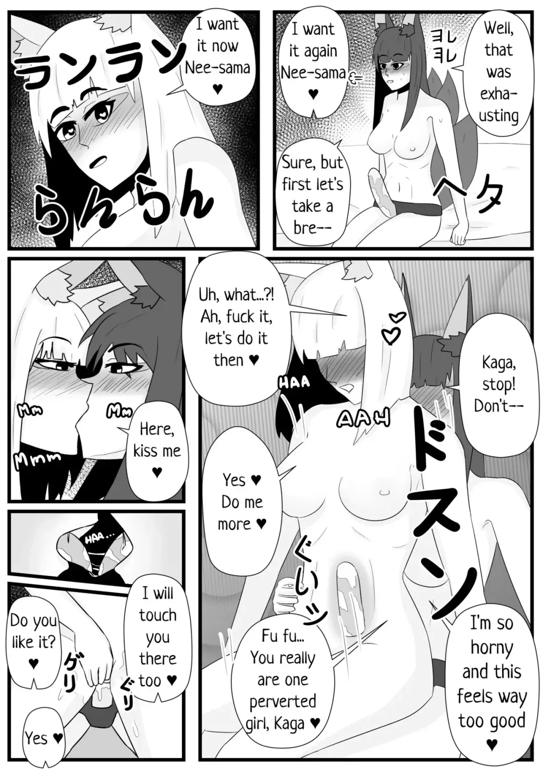 [Alfons Ballstouchen] Fox Mating Season Fhentai.net - Page 13