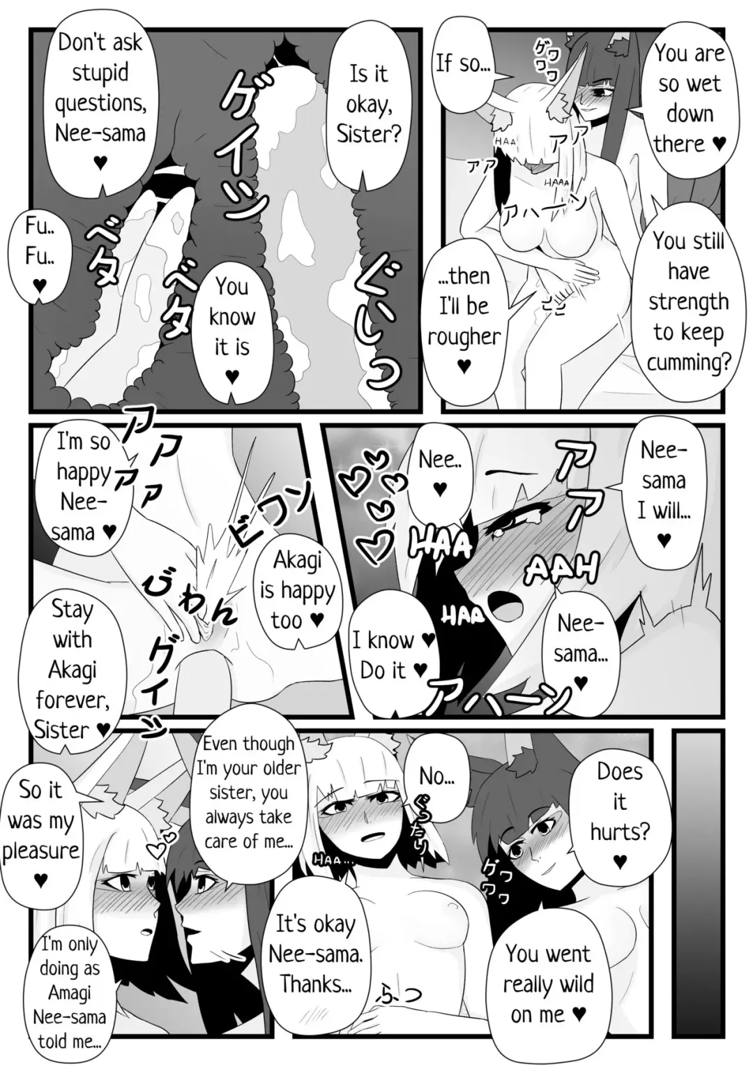 [Alfons Ballstouchen] Fox Mating Season Fhentai.net - Page 14