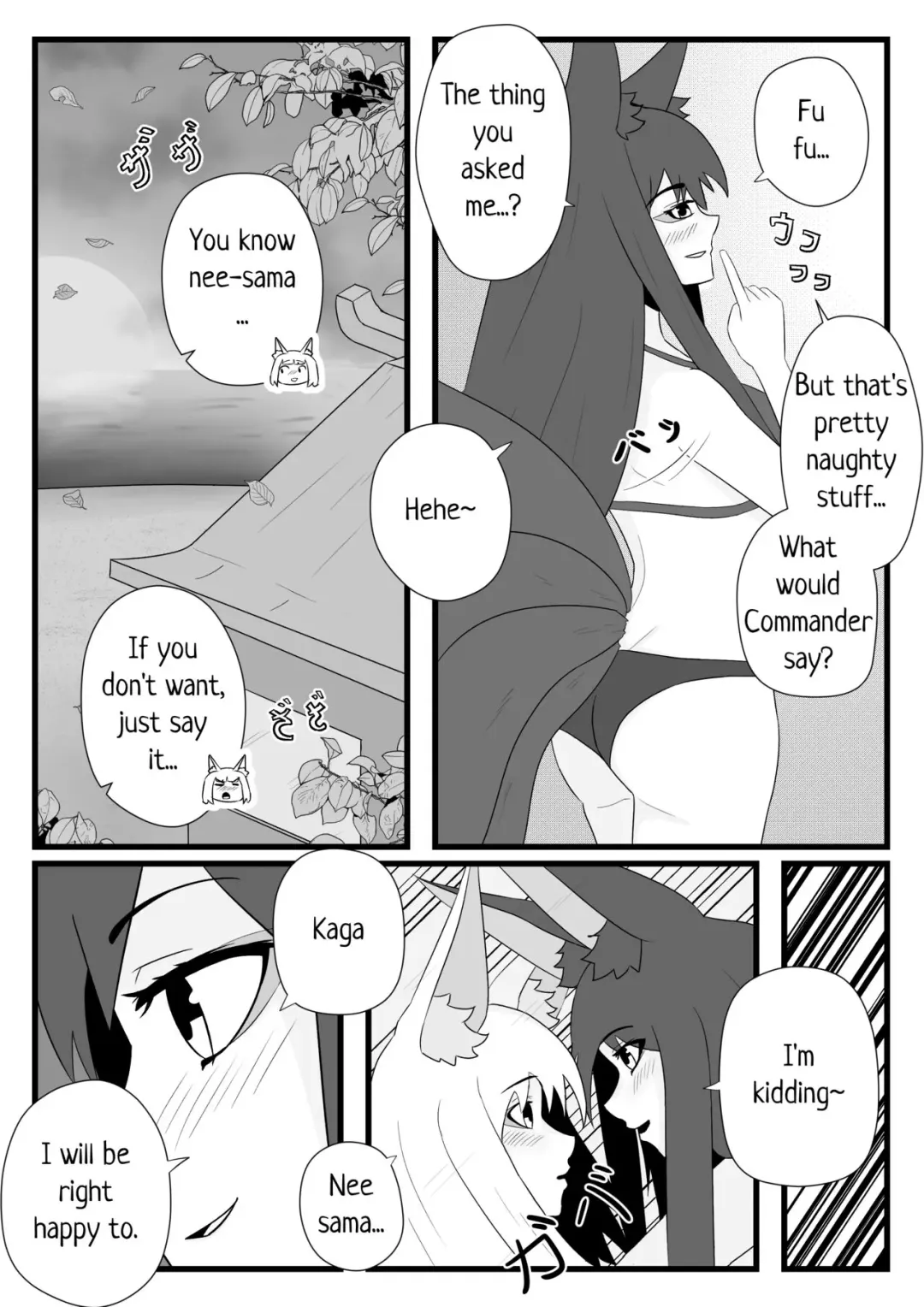 [Alfons Ballstouchen] Fox Mating Season Fhentai.net - Page 4