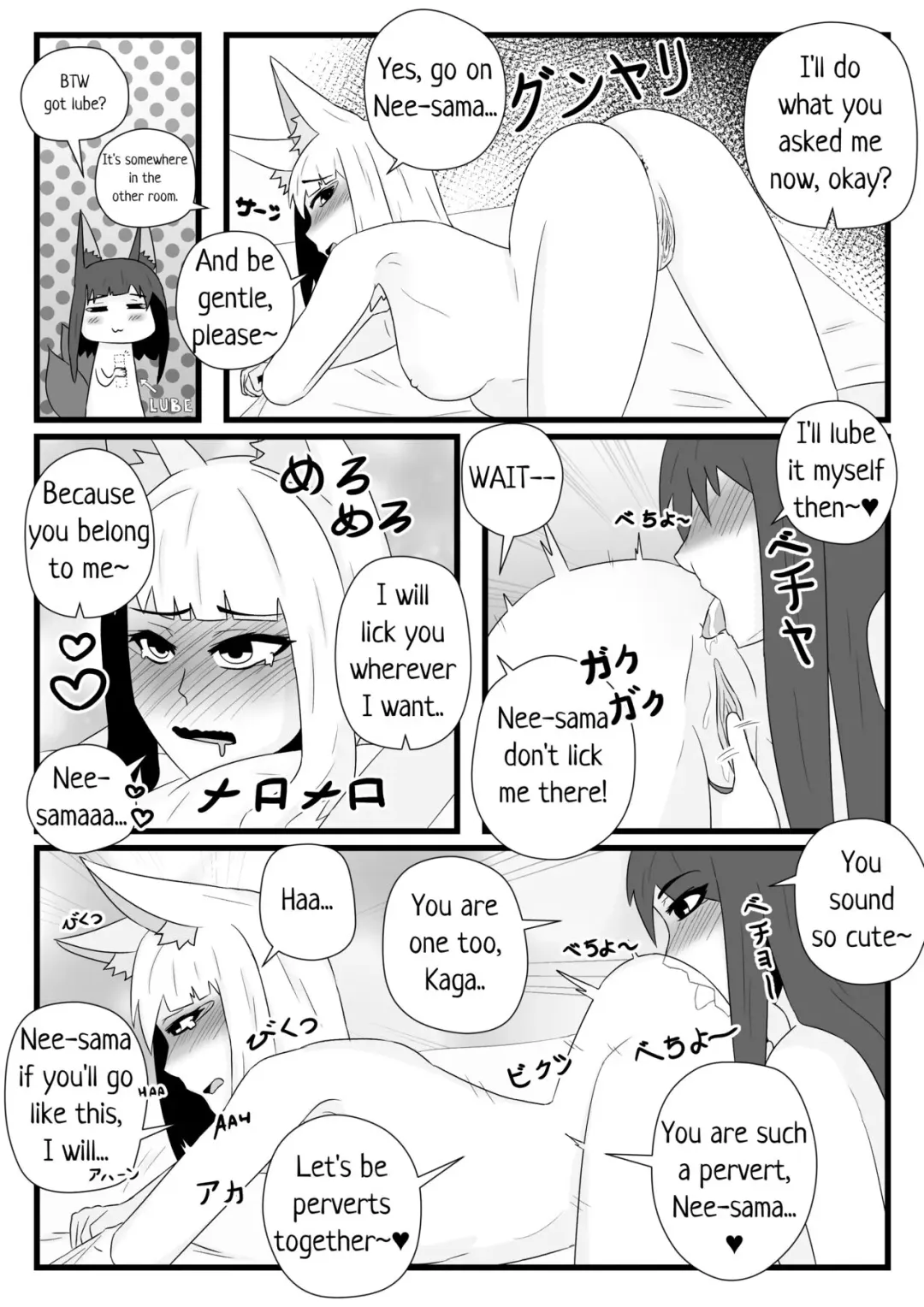 [Alfons Ballstouchen] Fox Mating Season Fhentai.net - Page 9