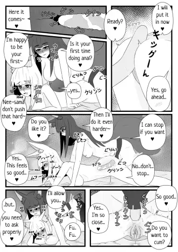 [Alfons Ballstouchen] Fox Mating Season Fhentai.net - Page 11