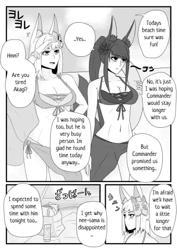 [Alfons Ballstouchen] Fox Mating Season Fhentai.net - Page 2