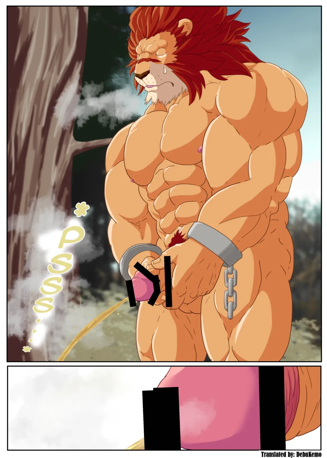 [Tamineko] Leo Kokuou no Shasei Kikou ~ Hajimari no Shasei to Kasshoku no Ou no Seitan | King Leo's Ejaculation Journey ~ First Ejaculation and Birth of the Dark King Fhentai - Page 4