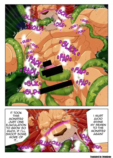 [Tamineko] Leo Kokuou no Shasei Kikou ~ Hajimari no Shasei to Kasshoku no Ou no Seitan | King Leo's Ejaculation Journey ~ First Ejaculation and Birth of the Dark King Fhentai - Page 19