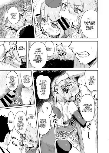 [Arkas] Niimi-chan Kozukuri Kyouka Shuukan!! | Niimi-chan's Intensified Baby-making Week!! Fhentai - Page 7