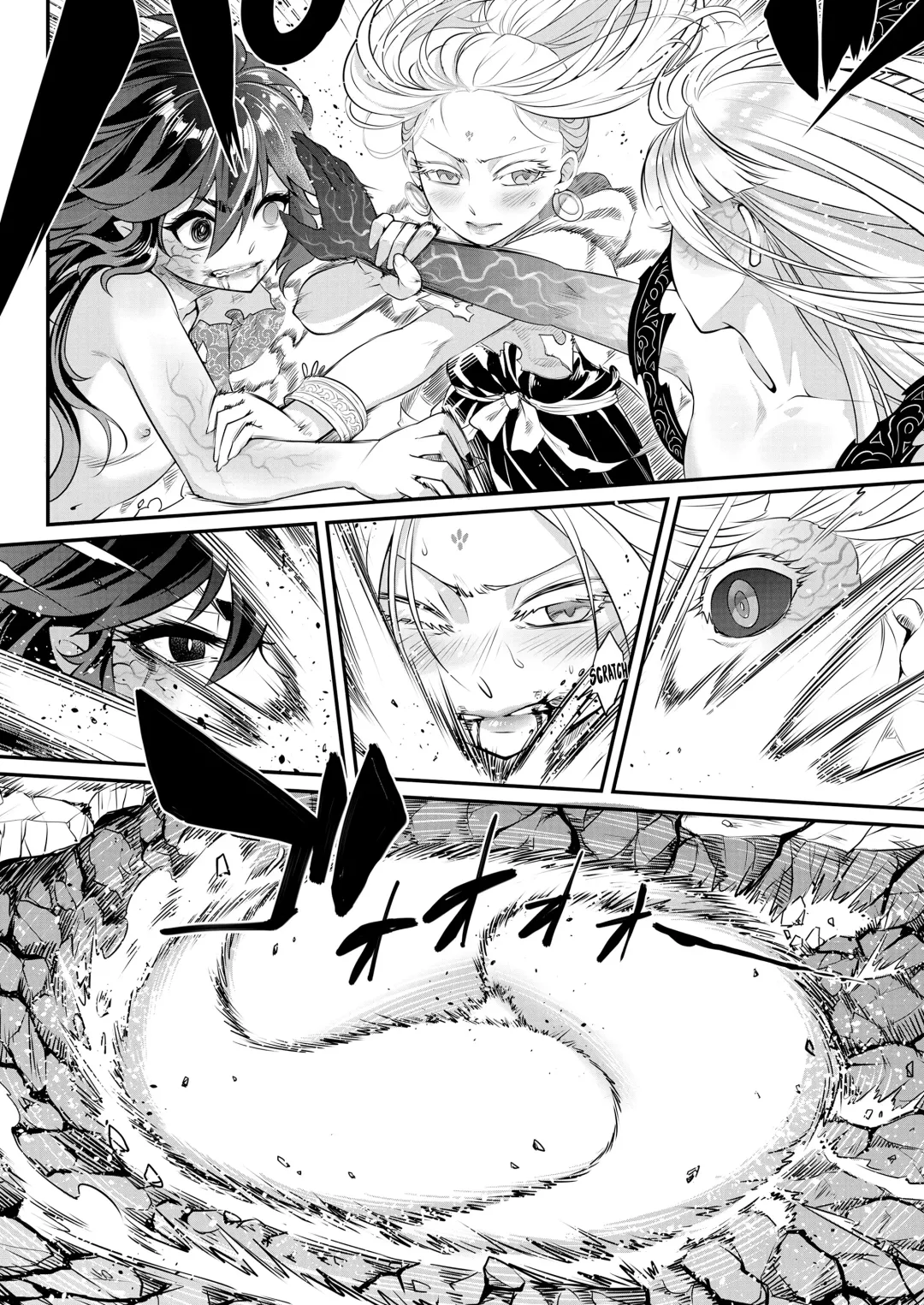 [Heiqing Langjun] Eisei no Kagami Zenpen Fhentai - Page 20