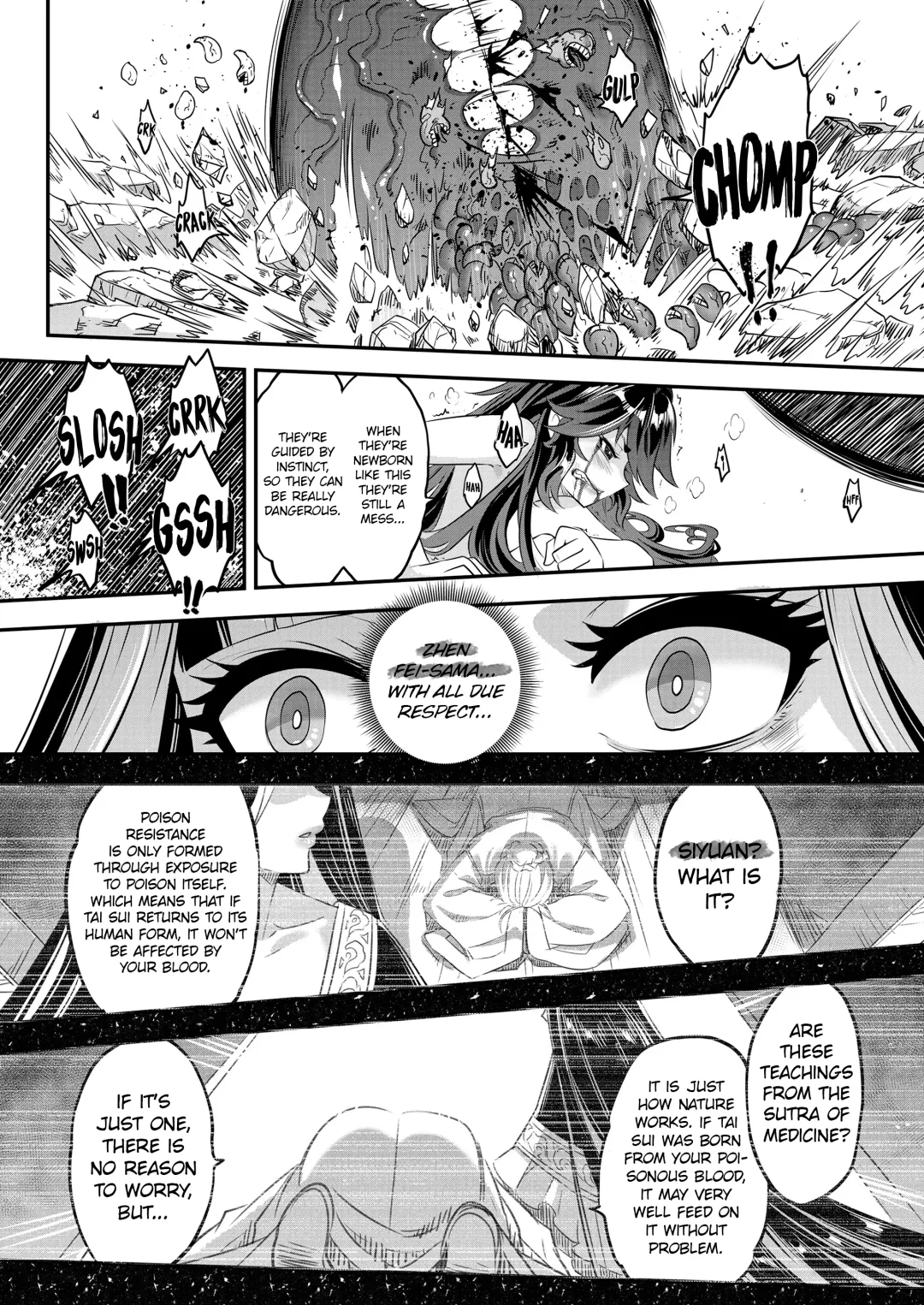 [Heiqing Langjun] Eisei no Kagami Zenpen Fhentai - Page 26