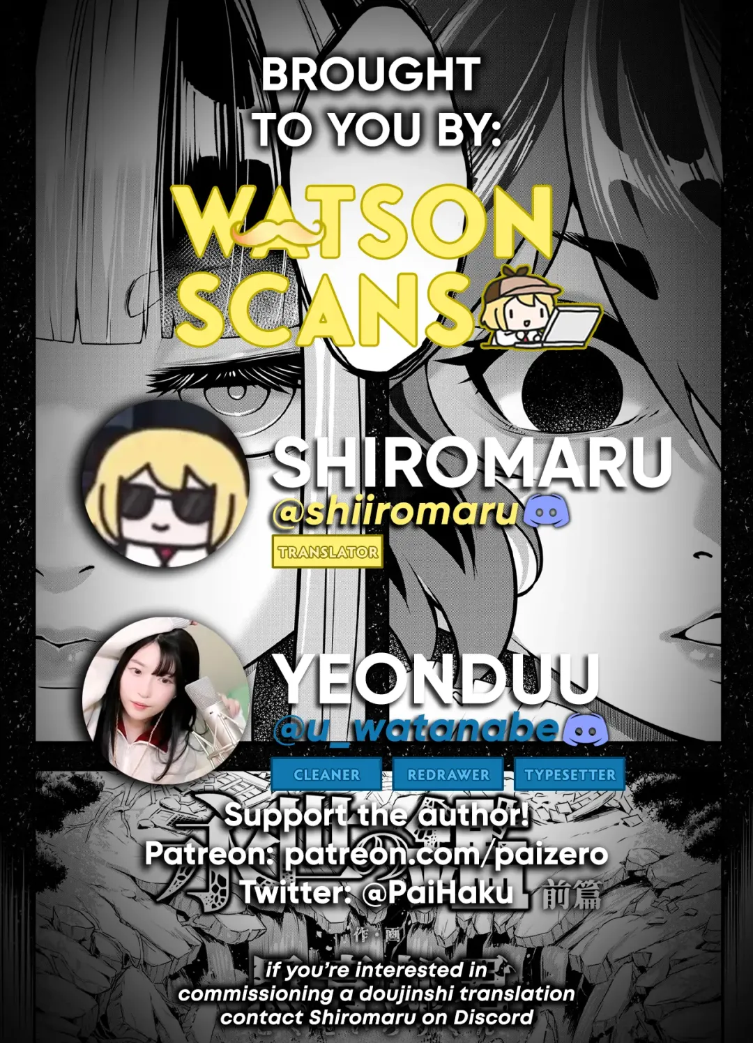 [Heiqing Langjun] Eisei no Kagami Zenpen Fhentai - Page 31