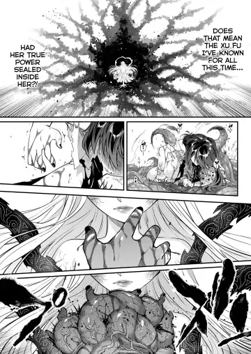[Heiqing Langjun] Eisei no Kagami Zenpen Fhentai - Page 13