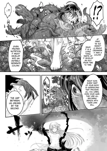 [Heiqing Langjun] Eisei no Kagami Zenpen Fhentai - Page 14