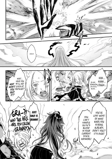[Heiqing Langjun] Eisei no Kagami Zenpen Fhentai - Page 22