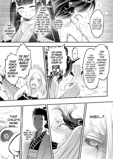 [Heiqing Langjun] Eisei no Kagami Zenpen Fhentai - Page 23