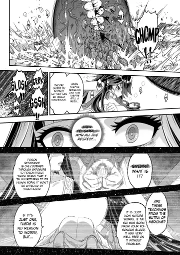 [Heiqing Langjun] Eisei no Kagami Zenpen Fhentai - Page 26