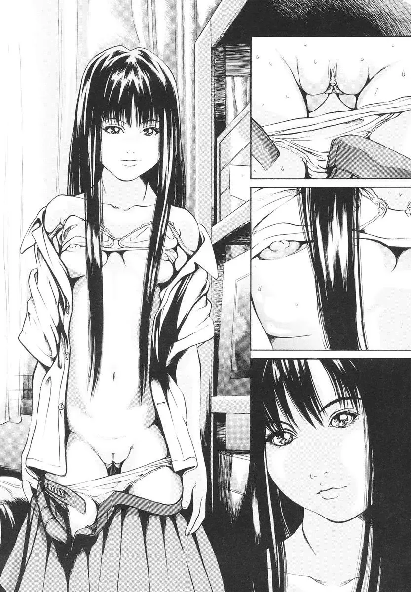 [Kizakuradou Donkichi] Sisters Spell Fhentai - Page 5