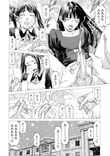 [Kabuki Shigeyuki] Shasei Suiri ~Megami no Yakata~ Fhentai - Page 50