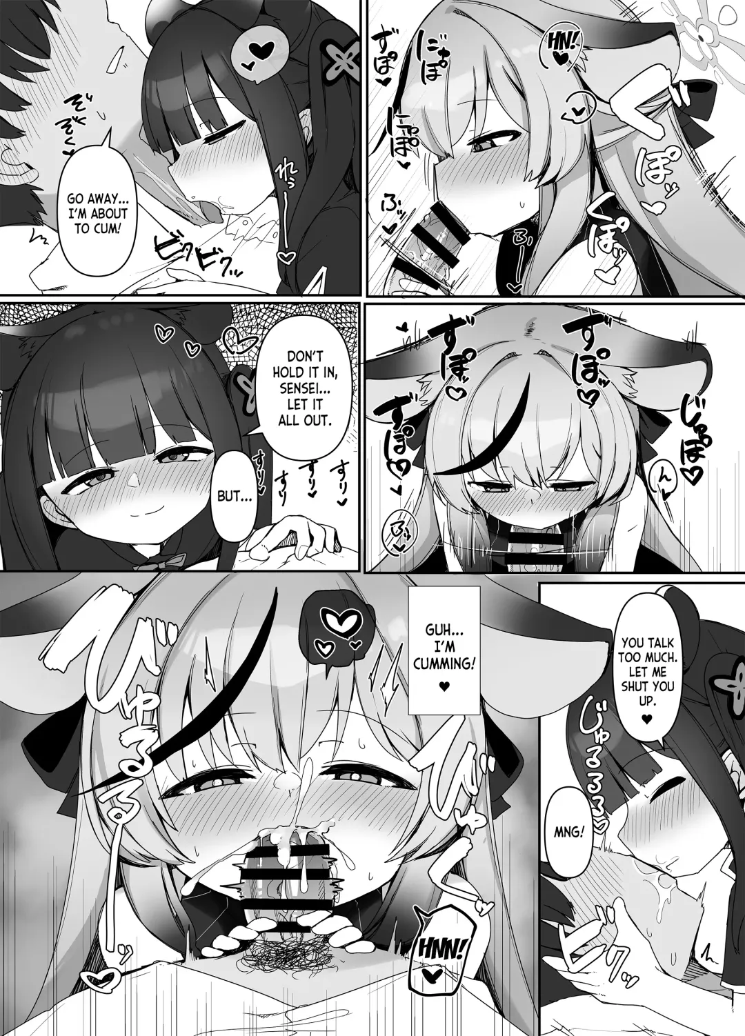 [Meriibe] Seito no tamenara shikatanai Fhentai - Page 10