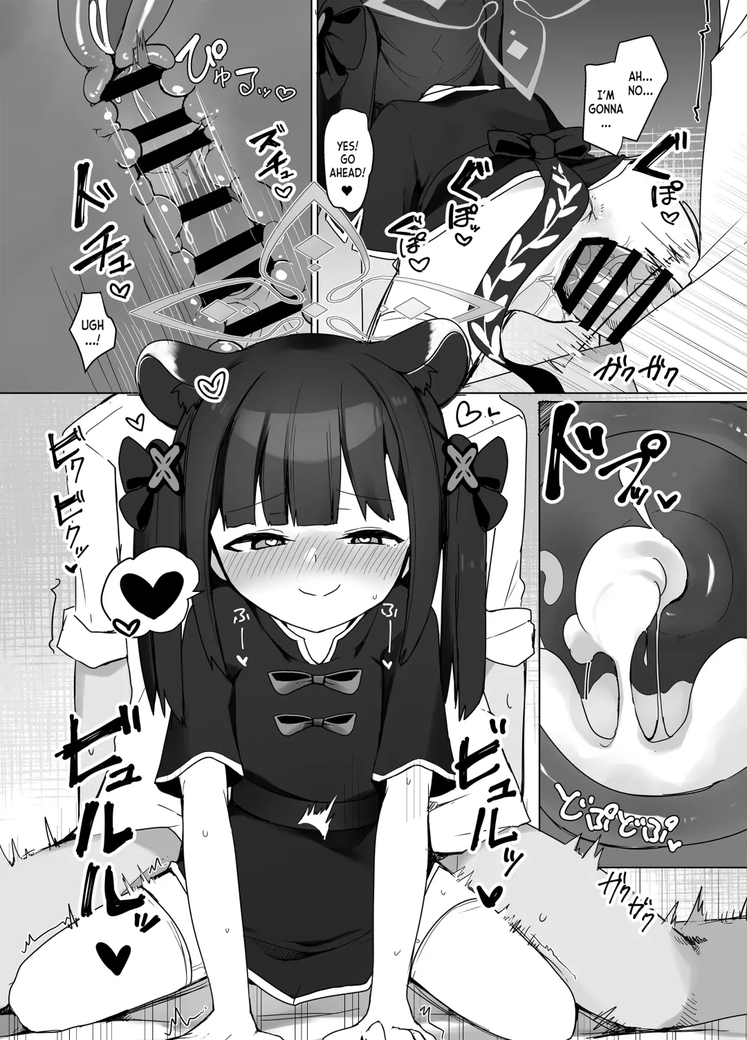 [Meriibe] Seito no tamenara shikatanai Fhentai - Page 19