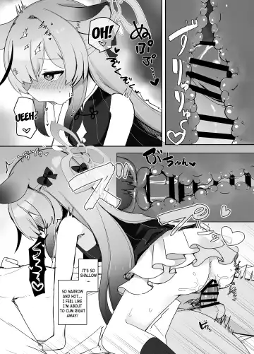 [Meriibe] Seito no tamenara shikatanai Fhentai - Page 13