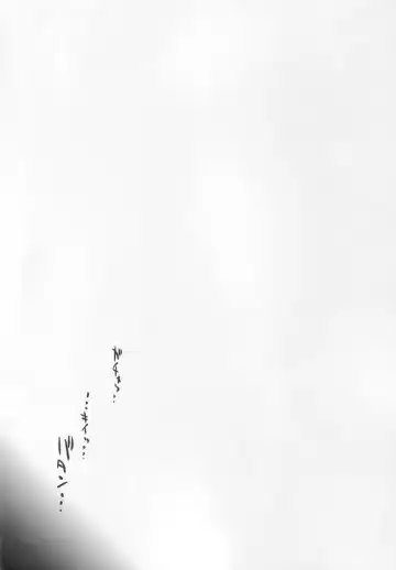 [Oota Takeshi] Futahen Aizouban ～ Minna Isso ni Aishitene ～ Fhentai - Page 26