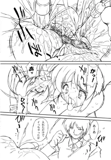 [Oota Takeshi] Futahen Aizouban ～ Minna Isso ni Aishitene ～ Fhentai - Page 42