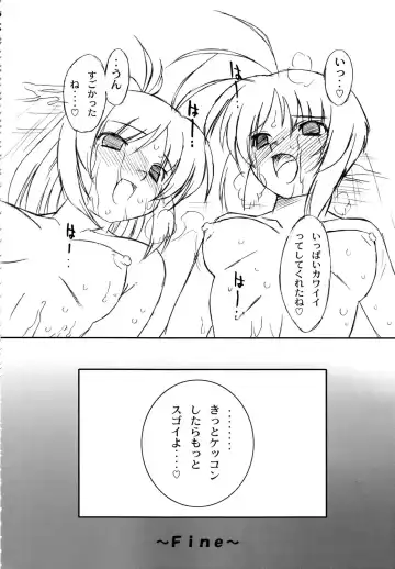 [Oota Takeshi] Futahen Aizouban ～ Minna Isso ni Aishitene ～ Fhentai - Page 60