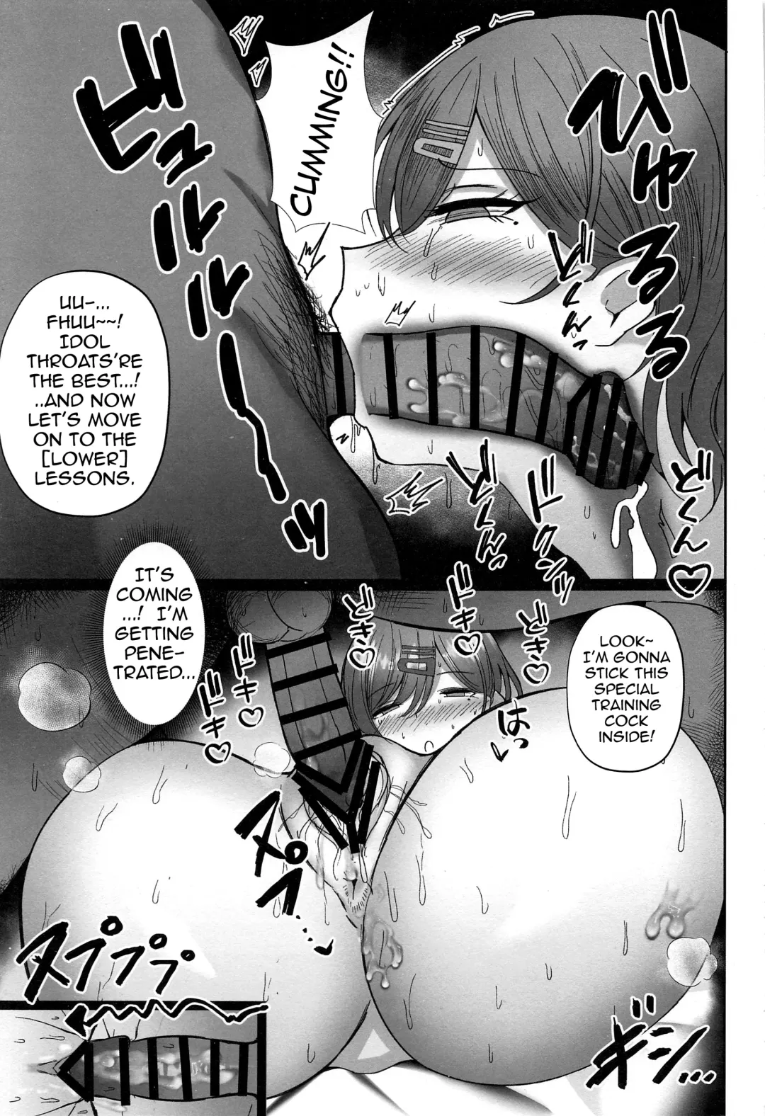 [Rinaka Moruchi] Madoka no Tokkun 2 | Madokas Special Training 2 Fhentai - Page 10