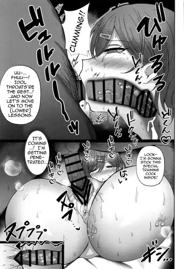 [Rinaka Moruchi] Madoka no Tokkun 2 | Madokas Special Training 2 Fhentai - Page 10