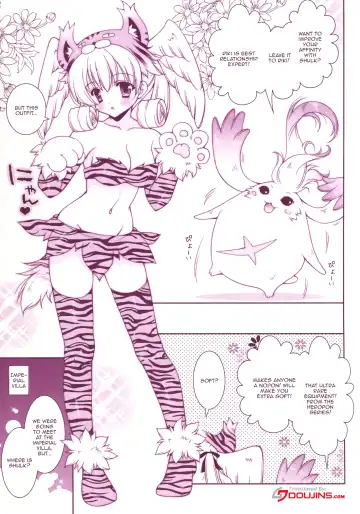 [Shigunyan] Xeno Mofu Fhentai.net - Page 4