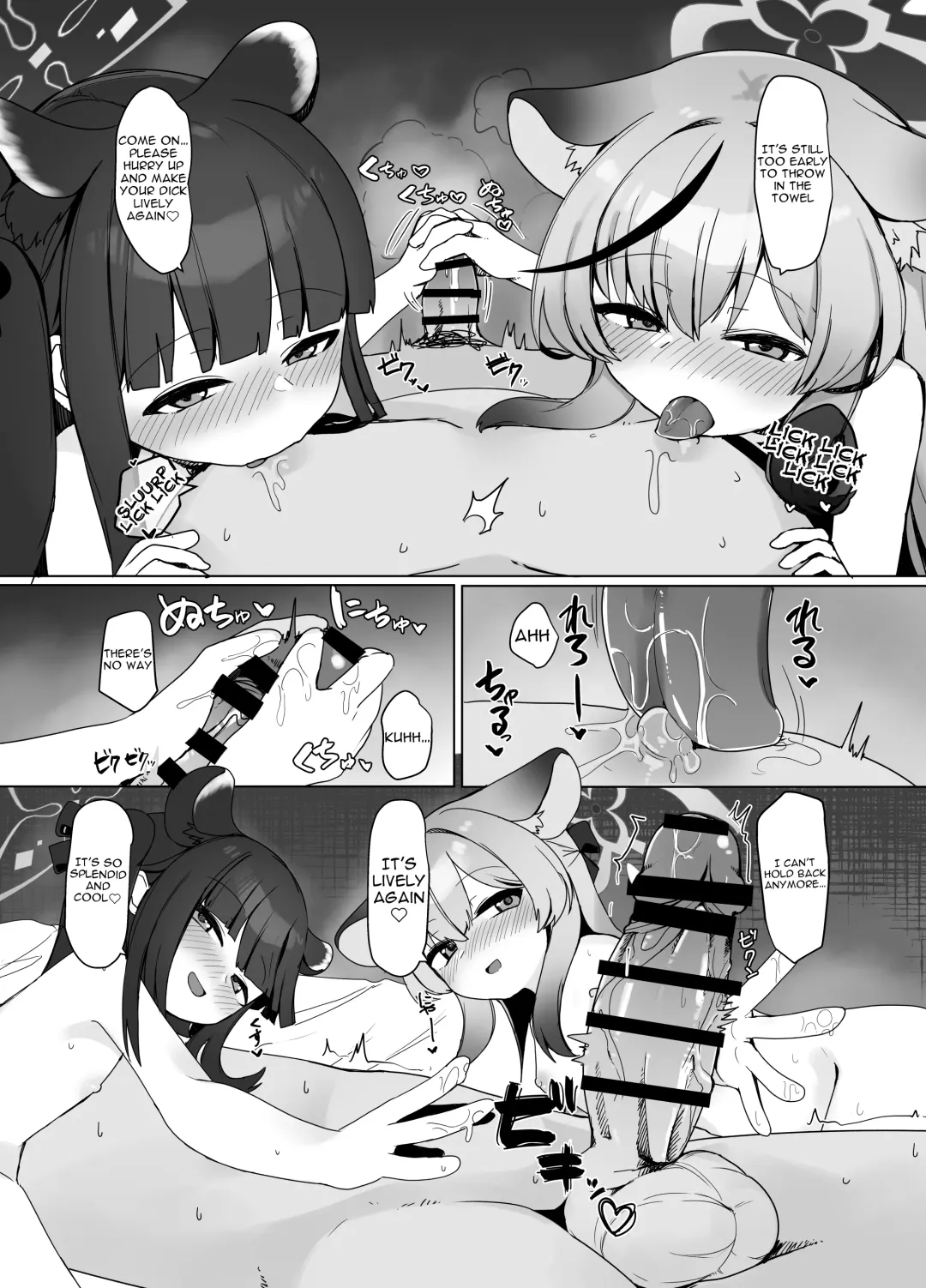 [Meriibe] Seito no Tame nara Shikatanai | There's No Helping It If Its For The Students Sake Fhentai - Page 21