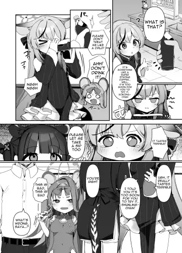 [Meriibe] Seito no Tame nara Shikatanai | There's No Helping It If Its For The Students Sake Fhentai - Page 4