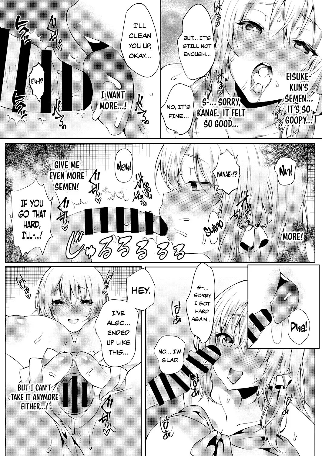 [Sadagorou] Koukan Keiyaku | Coerced Coitus Contract Fhentai - Page 25