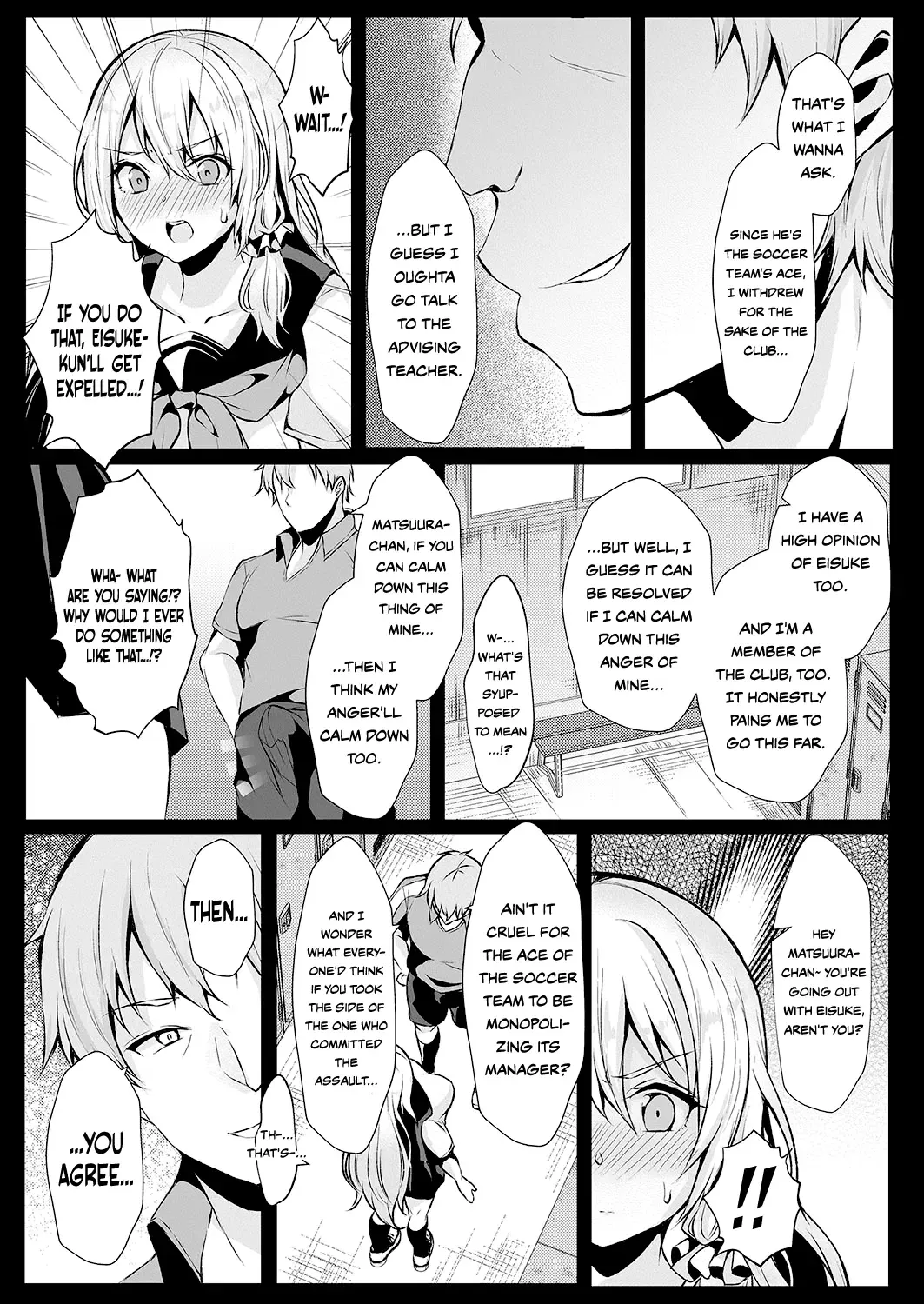 [Sadagorou] Koukan Keiyaku | Coerced Coitus Contract Fhentai - Page 5