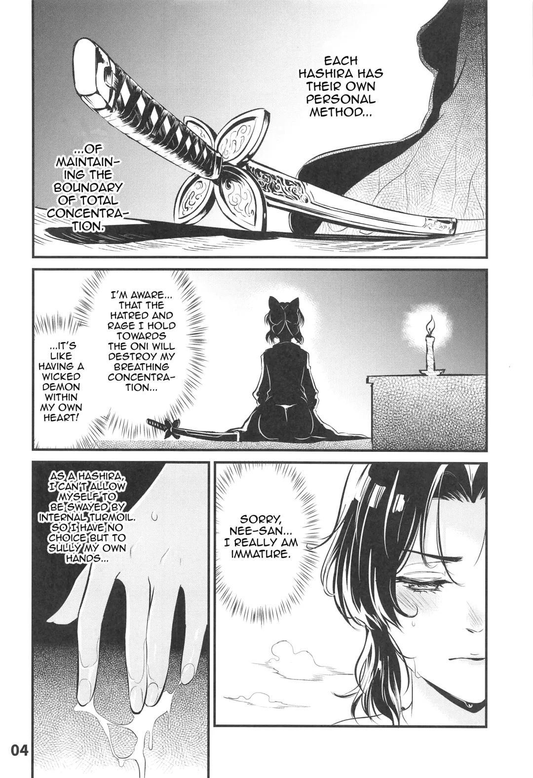 GiyuShino Fujou Aigi | GyuShinos Indecent Love Play Fhentai - Page 5