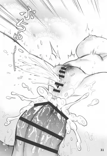 GiyuShino Fujou Aigi | GyuShinos Indecent Love Play Fhentai - Page 32