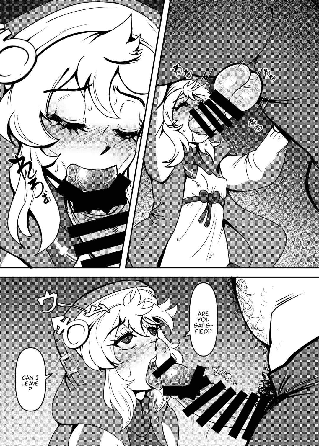 [Kozi] Itoshii Machi de Rinkan Sareru Uchi | The Town Inside Me Where I Get Gangaraped Fhentai - Page 7