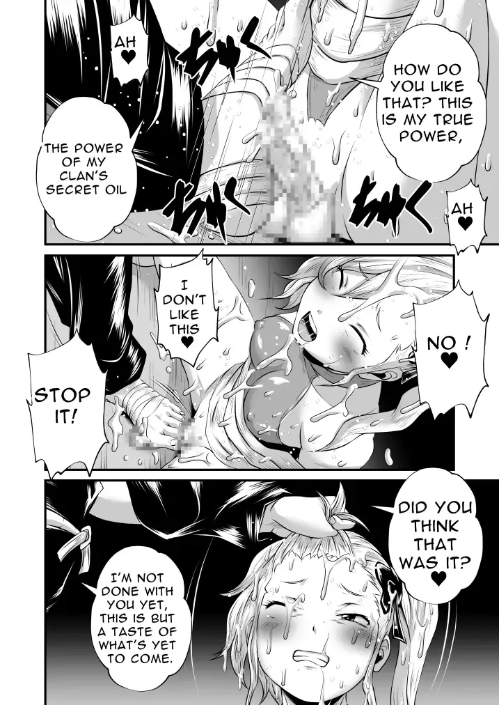 [Chouriin] Futanari Dick Sex: Creatures Fhentai.net - Page 12